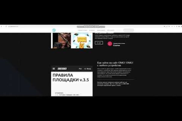 Kraken официальное зеркало kraken dark link