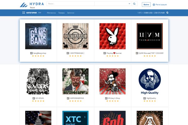 Kraken market зеркала