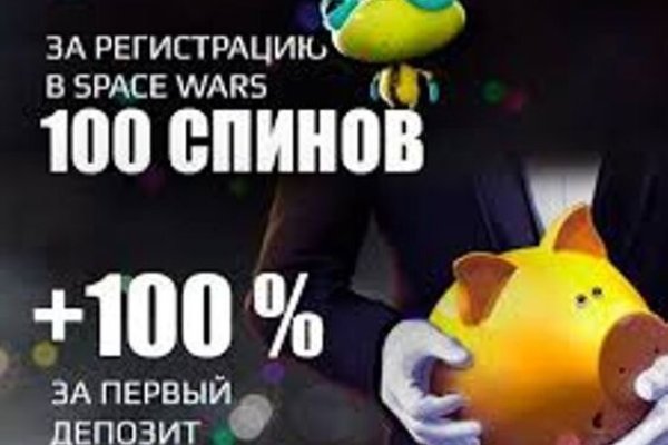 Кракен почему не заходит