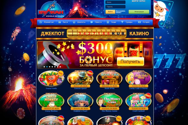 Кракен сайт krknwebs