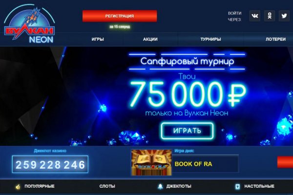 Кракен сайт kr2web in цены