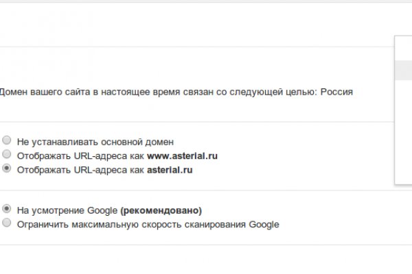 Кракен клирнет ссылка