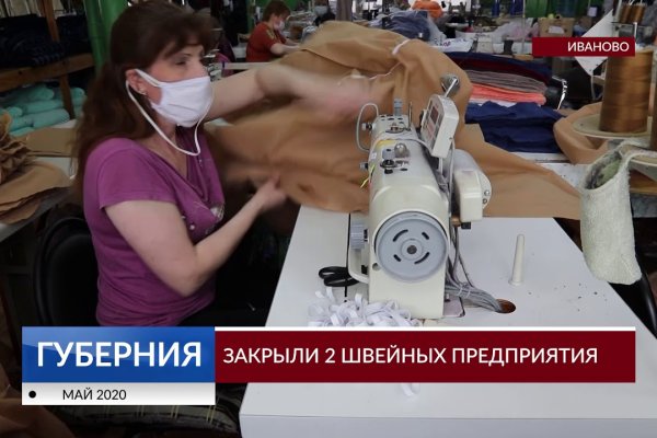Купить счастье в москве