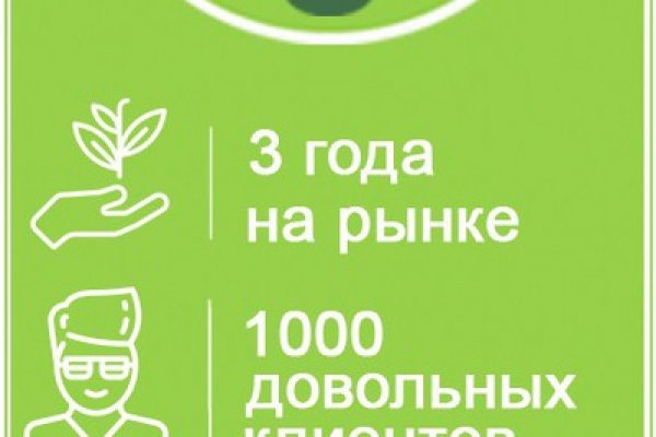 Как подключиться к супернету