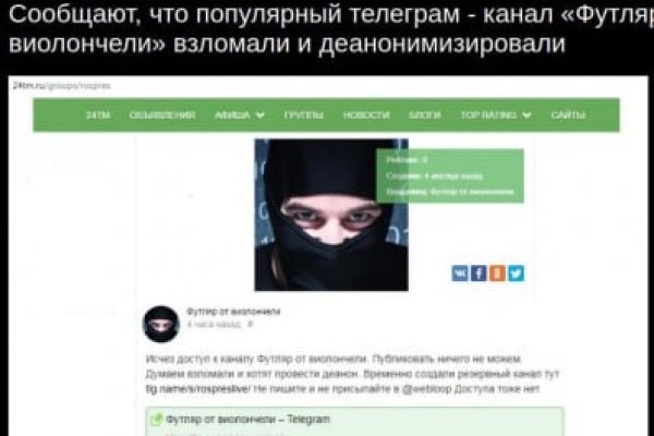 Кракен супернет маркетплейс