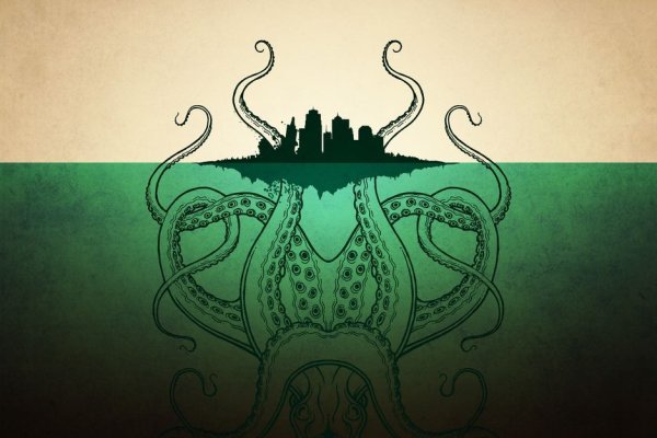 Замена hydra