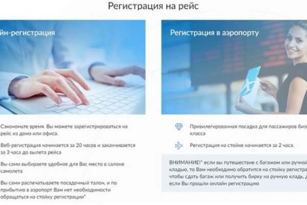 Ссылка на кракен реальная