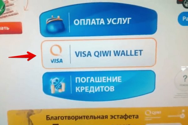Кракен рабочая ссылка тор