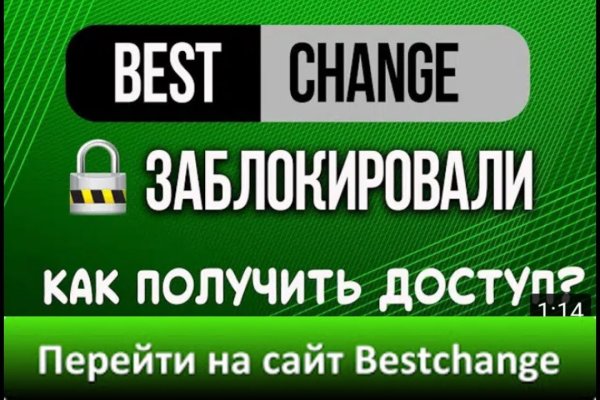 Кракен адрес супернет
