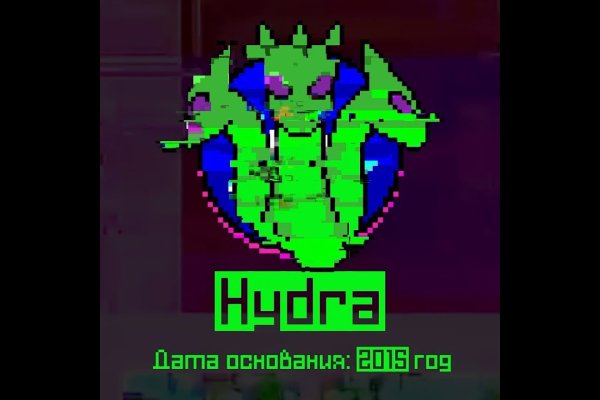 Kraken official