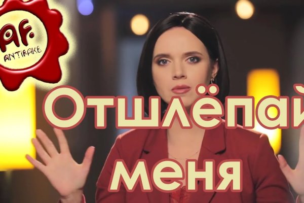 Kraken whitenet market зеркало