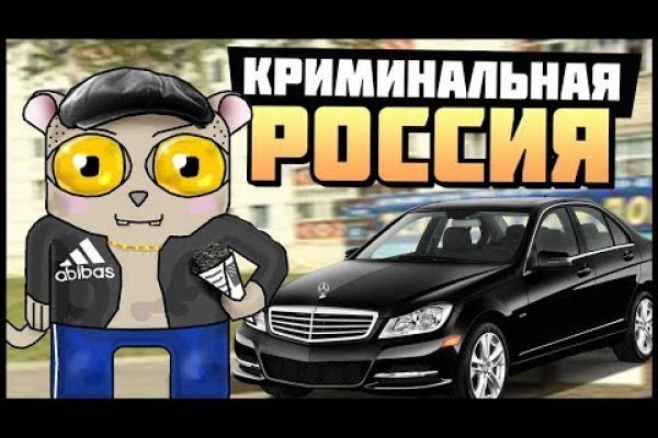Кракен сайт магазин kraken clear com