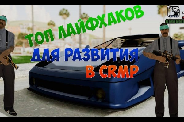 Кракен сайт супернет ссылка