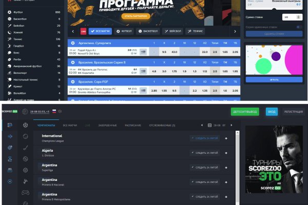 Kraken dark market