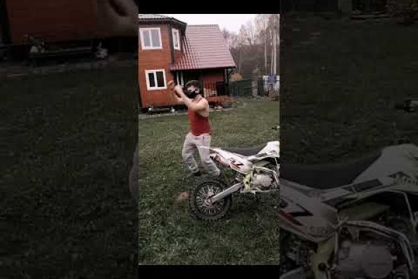 Кракен сайт купить счастье