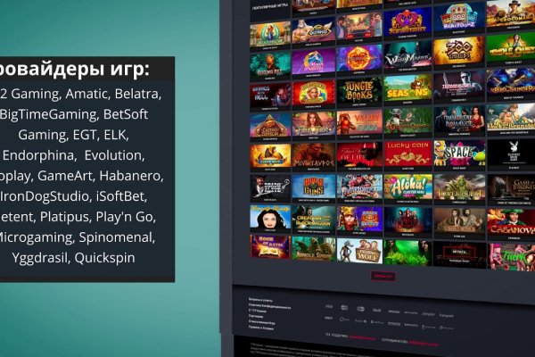 Кракен маркетплейс kr2web in площадка