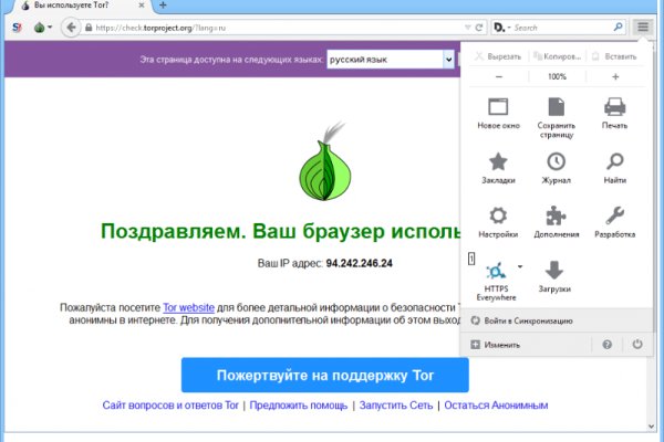 Кракен супернет krawebes