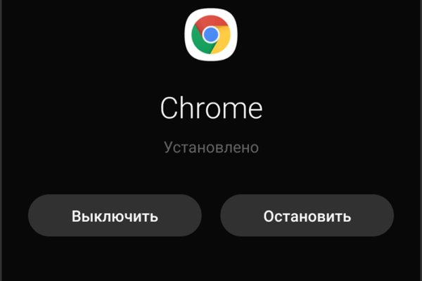 Кракен зеркала официальные