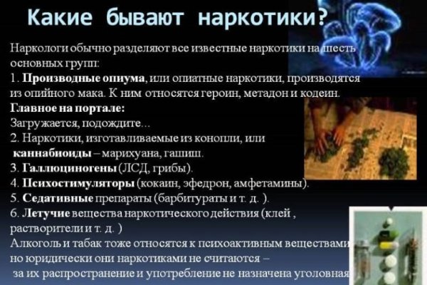 Клирнет ссылка на зеркало маркетплейс кракен