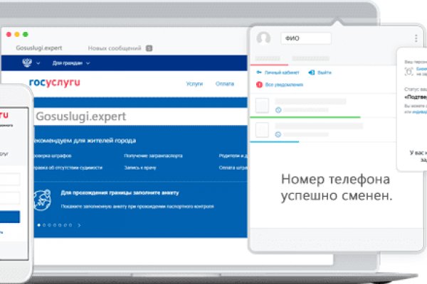 Кракен вход магазин