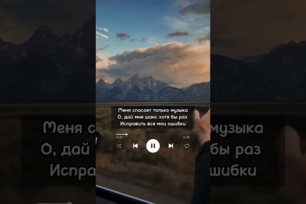 Кракен маркетплейс магазин