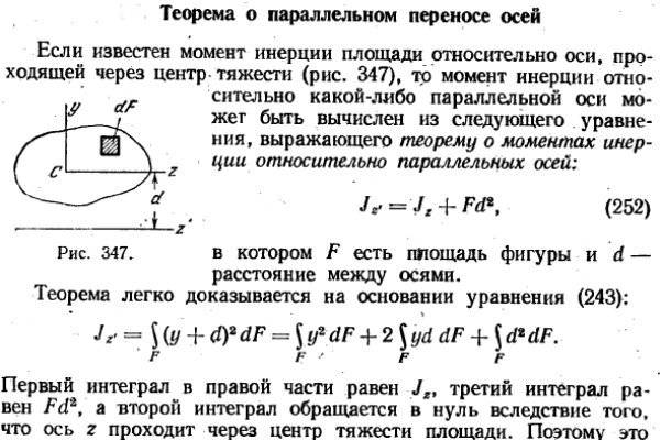 Магазин kraken супернет