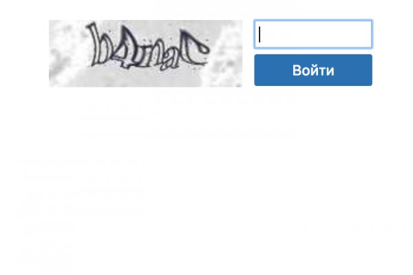 Скачать кракен тор