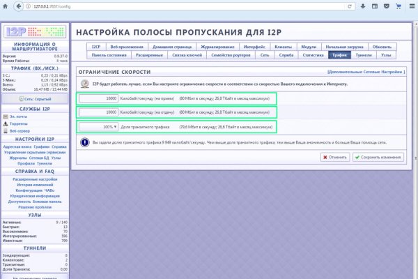 Кракен супернет ссылка на сайт