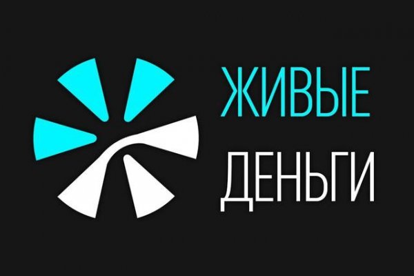 Сайт кракен зайти