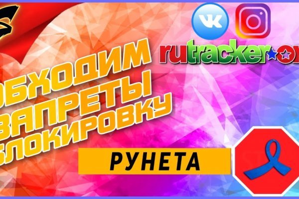 Кракен зеркало тор