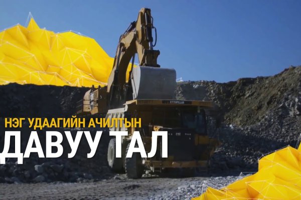 Kra44.at Вход на сайт главная страница