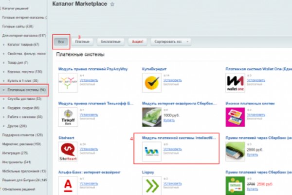 Kra44.at