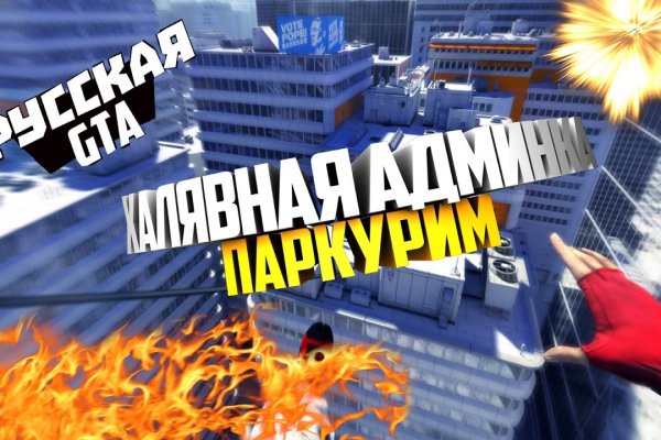 Кракен маркетплейс что продают