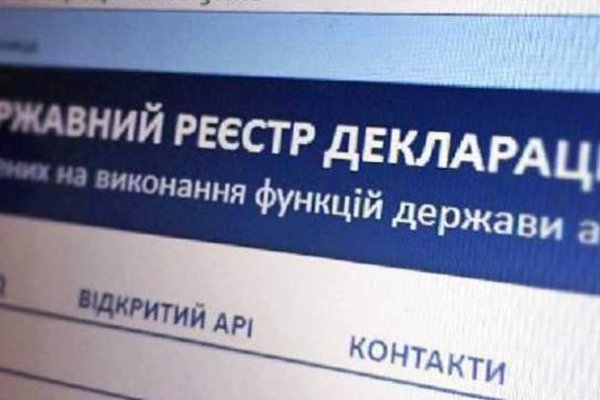 Кракен маркетплейс зайти