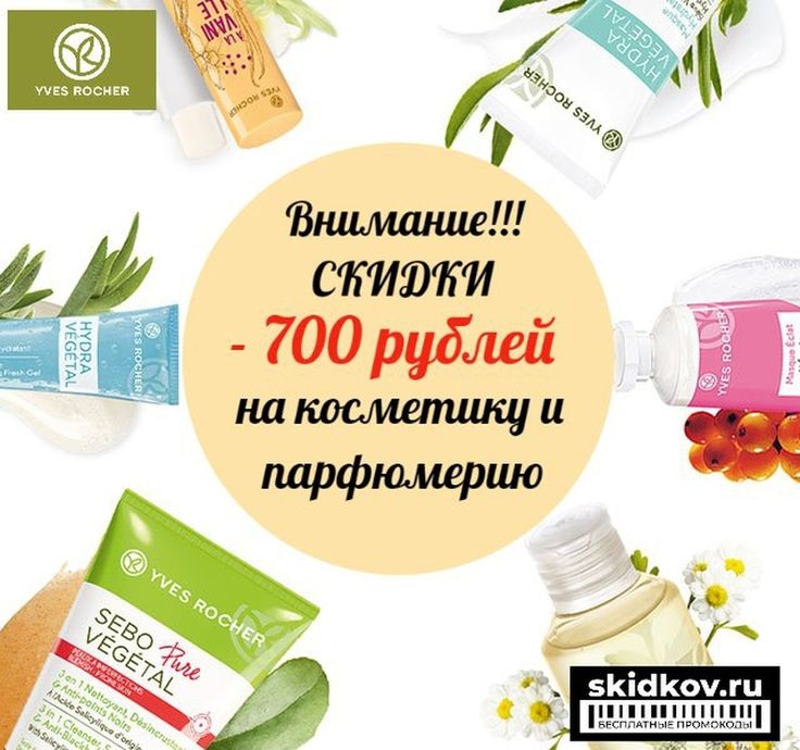 Kraken вход и ссылки