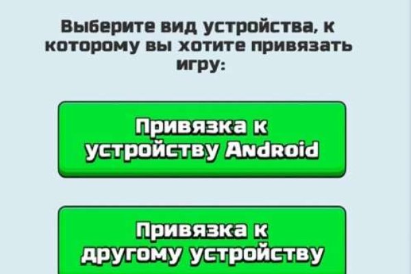 Kraken kraken link24 info