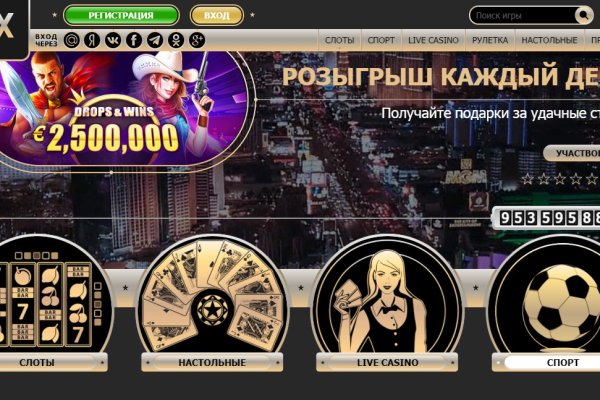 Кракен официальная kr2web in