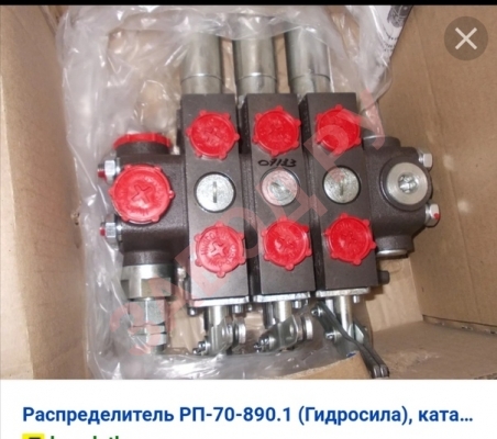 Ссылки тор браузер