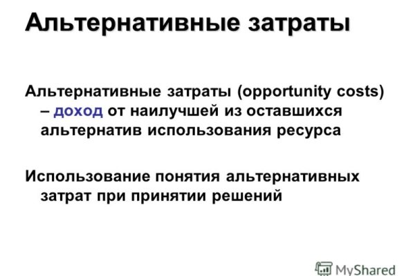Кракен что это магазин