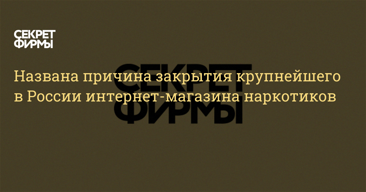 Кракен через тор браузер