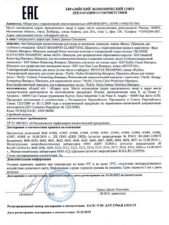 Кракен 9ат
