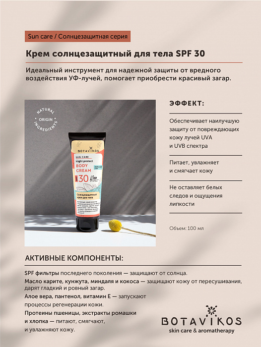 Кракен рабочая ссылка на сайт
